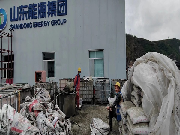 阿克陶厂房地面下沉注浆加固