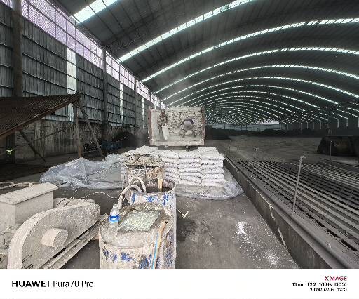 阿克陶厂房地面下沉注浆加固施工